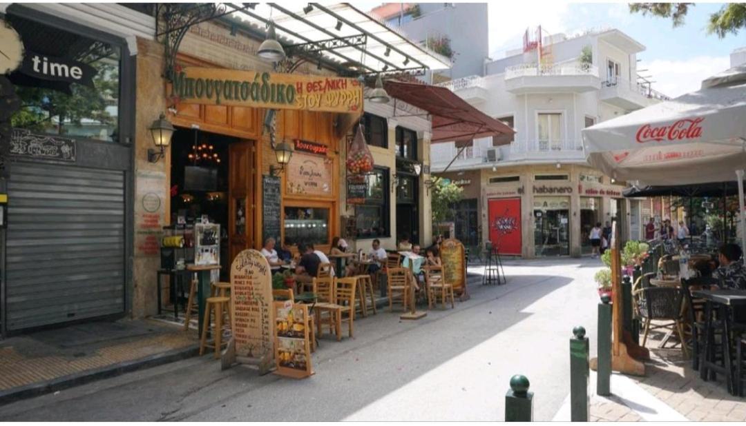 Cozy Studio, Athens City Center Exterior photo